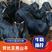 努比亚黑山羊大量现货，价格优惠可实地看货，欢迎联系