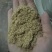 精品饲料河北原料大米油糠抛光粉诚信经营，一手货源
