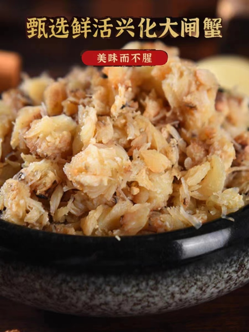 江苏精品河蟹，产地直发，保质保量，欢迎各位老板选购