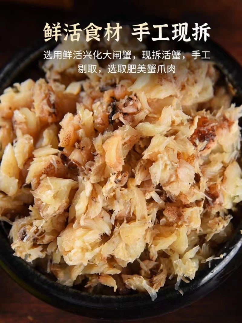 江苏精品河蟹，产地直发，保质保量，欢迎各位老板选购