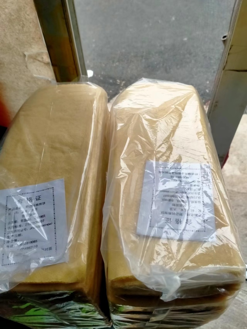 煎饼山东小米煎饼粮食煎饼一手货源欢迎老板进店选购