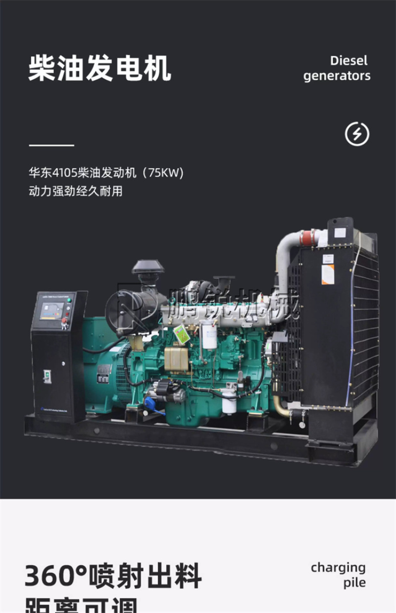 移动小型碎枝机干湿木材切片机园林绿化大型木头树枝粉碎机
