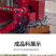 移动小型碎枝机干湿木材切片机园林绿化大型木头树枝粉碎机