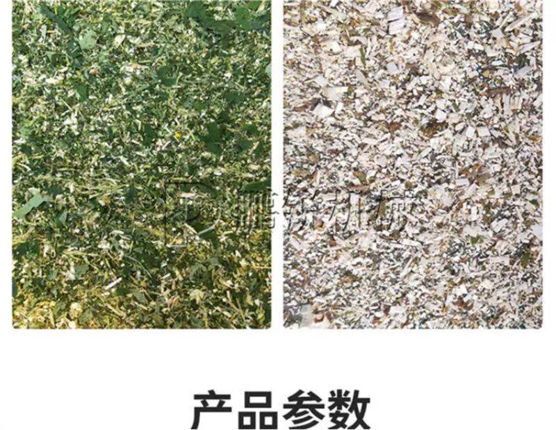 移动小型碎枝机干湿木材切片机园林绿化大型木头树枝粉碎机