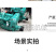 移动小型碎枝机干湿木材切片机园林绿化大型木头树枝粉碎机