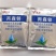 70%丙森锌白菜霜霉病白锈病叶斑病早疫病炭疽病农药杀菌剂