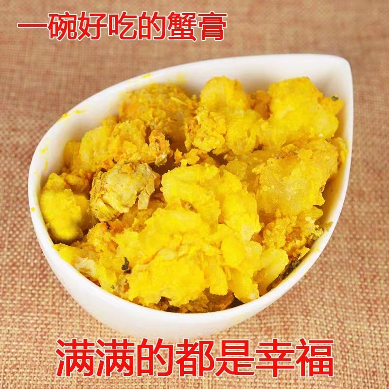 江苏精品大闸蟹，产地直发，保质保量，欢迎各位老板选购