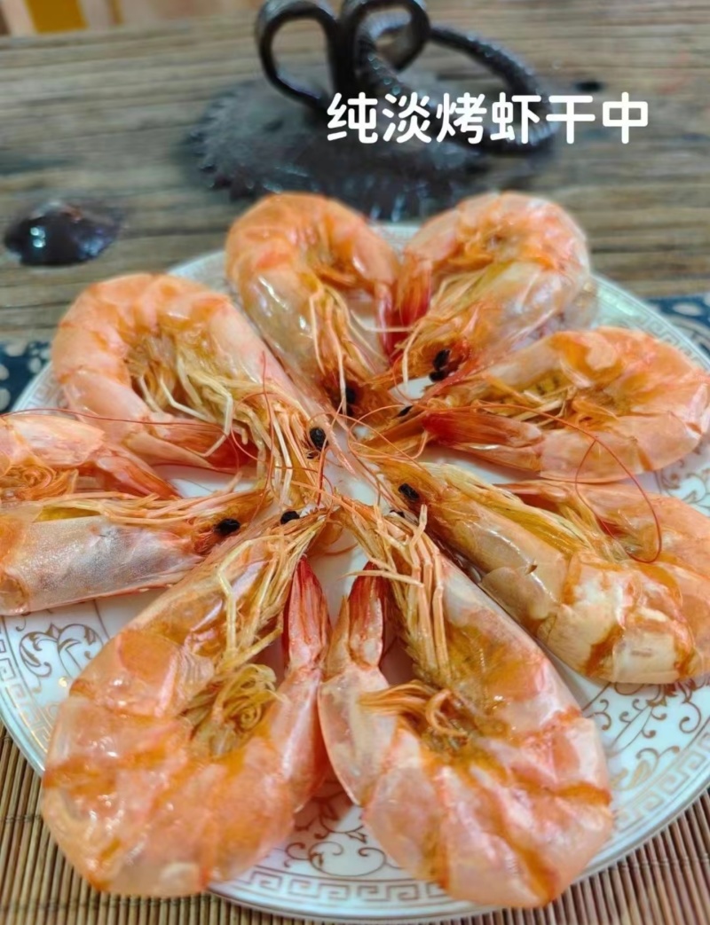 烤虾对虾干虾保证精品批发零售厂家让利可发全国价格优惠来电