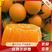 【精品】重庆纽荷尔脐橙🍊，品质上乘，纯甜无渣，欢迎来电咨询~