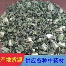 益母草货干中药材批发现货大货供应[国舜药业]