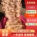 国产牛蹄主筋，干净无毛带分层，出成高，长期供应，手续齐全