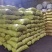 内蒙古土豆黄金薯，V7土豆，品种多样量大价优，对接整车