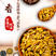 红油酸豆角柳州螺蛳粉专用酱配菜酸豇豆开胃下饭菜商用热干面