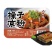 橡子凉粉橡子挠开袋即食卢氏特产择子豆腐凉皮正宗野生橡子食