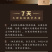 橡子凉粉橡子挠开袋即食卢氏特产择子豆腐凉皮正宗野生橡子食