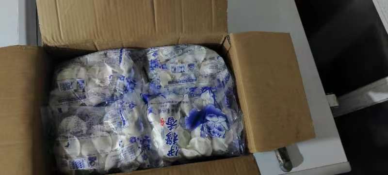 速冻牛肉水饺源头工厂现包现发质量保证欢迎来电洽谈