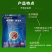 46.7%噻虫嗪杀虫环蓟马黑蓟马花蓟马瓜蓟马跳甲杀虫剂