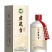 贵州精品君筑台酱香型白酒品质保证可视频看货欢迎咨询