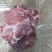 羊后腿去皮羊腿肉大量供货有厂家直发欢迎咨询