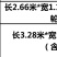 空气能烘干机节能环保厂家直发品质保证欢迎来电咨询