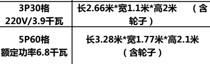 空气能烘干机节能环保厂家直发品质保证欢迎来电咨询