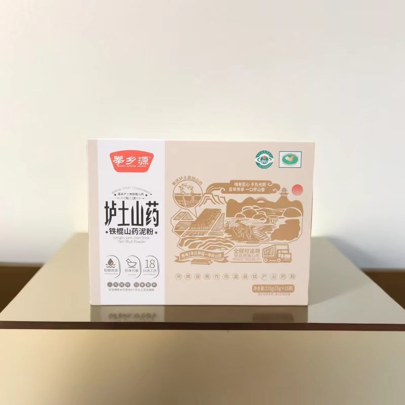 河南温县铁棍山药粉，产地直发，量大从优，品质保障