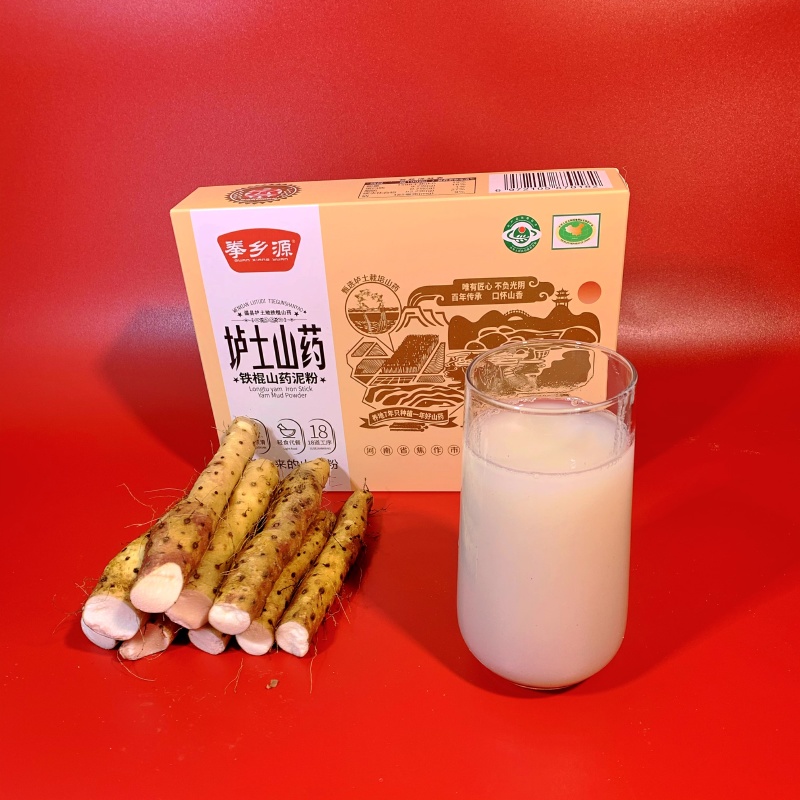 河南温县铁棍山药粉，产地直发，量大从优，品质保障