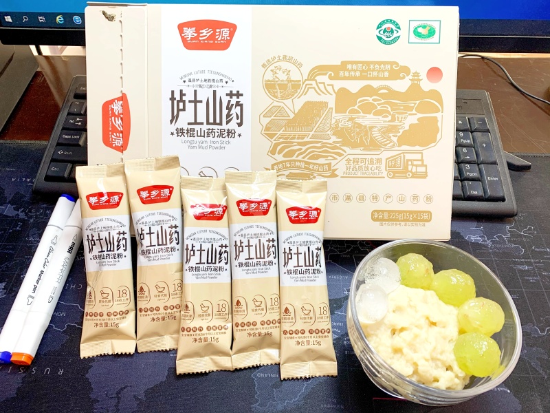 河南温县铁棍山药粉，产地直发，量大从优，品质保障