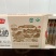 河南温县铁棍山药粉，产地直发，量大从优，品质保障