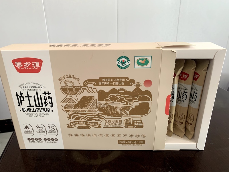 河南温县铁棍山药粉，产地直发，量大从优，品质保障