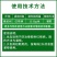 86%十三吗啉草莓白粉病橡胶红根病炭疽病杀菌剂