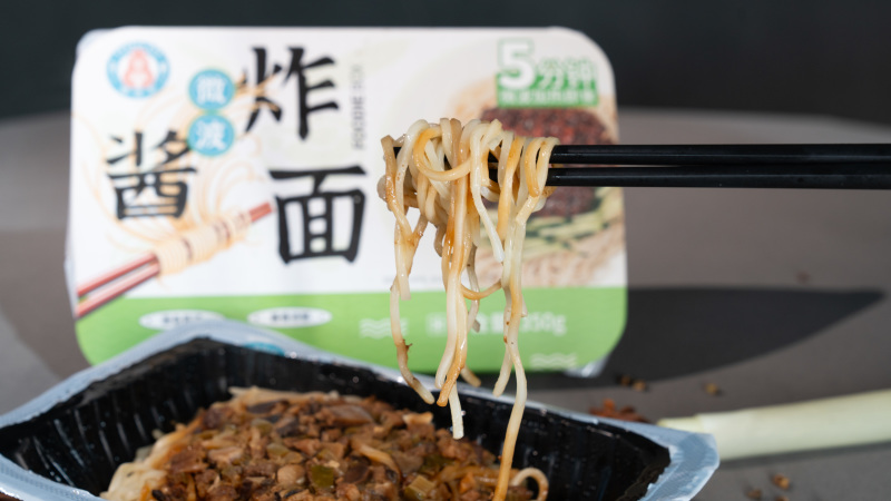 【源头工厂】鲁海炸酱面微波加热即食可OEM贴牌预制菜
