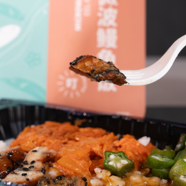 【源头工厂】鲁海鳗鱼饭微波加热即食可OEM贴牌预制菜