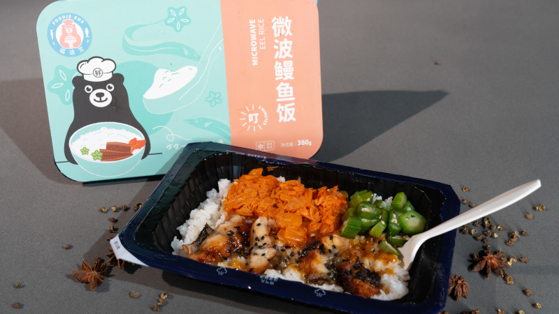 【源头工厂】鲁海鳗鱼饭微波加热即食可OEM贴牌预制菜