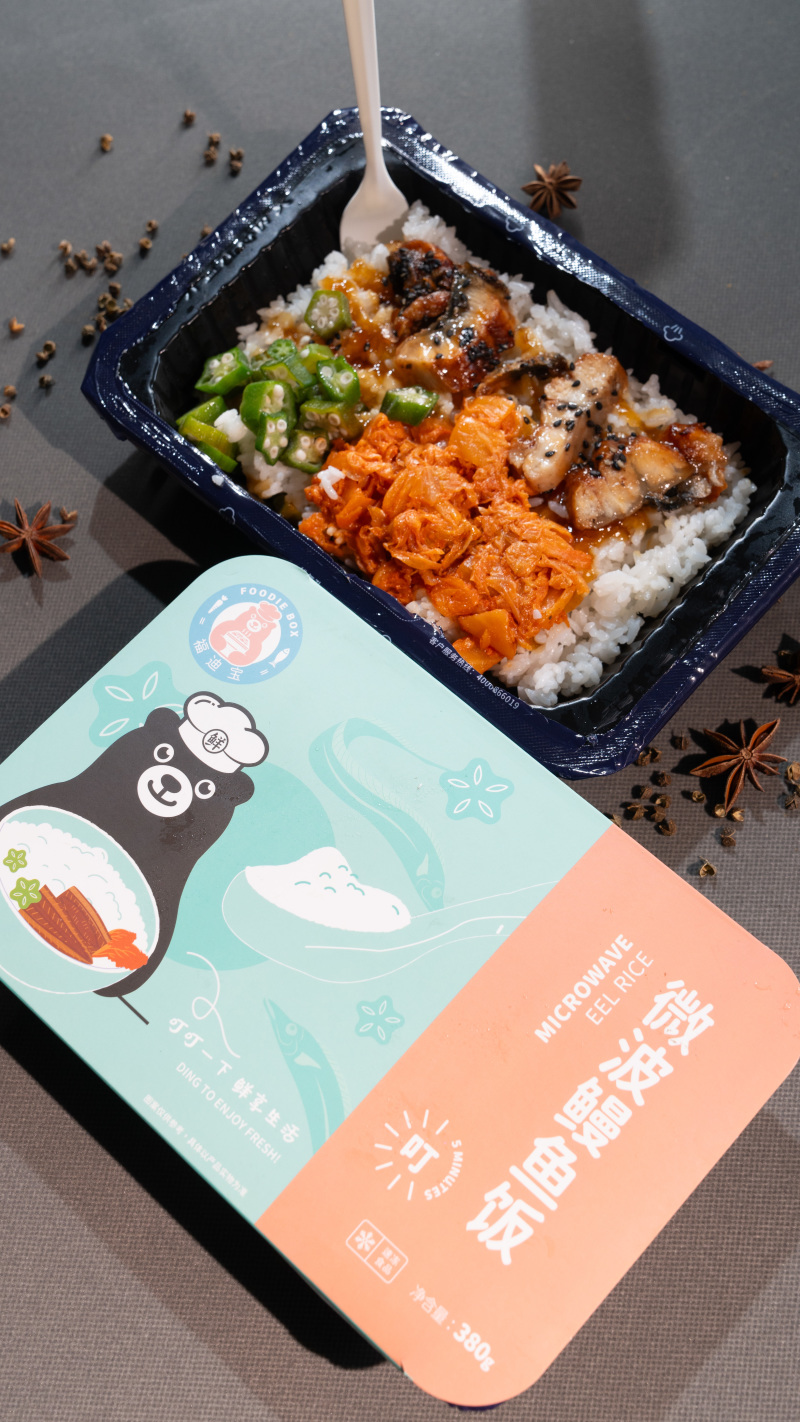 【源头工厂】鲁海鳗鱼饭微波加热即食可OEM贴牌预制菜