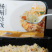 【源头工厂】鲁海扬州炒饭微波加热即食可OEM贴牌预制菜
