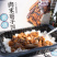 【源头工厂】肉末茄子饭微波加热即食可OEM贴牌预制菜