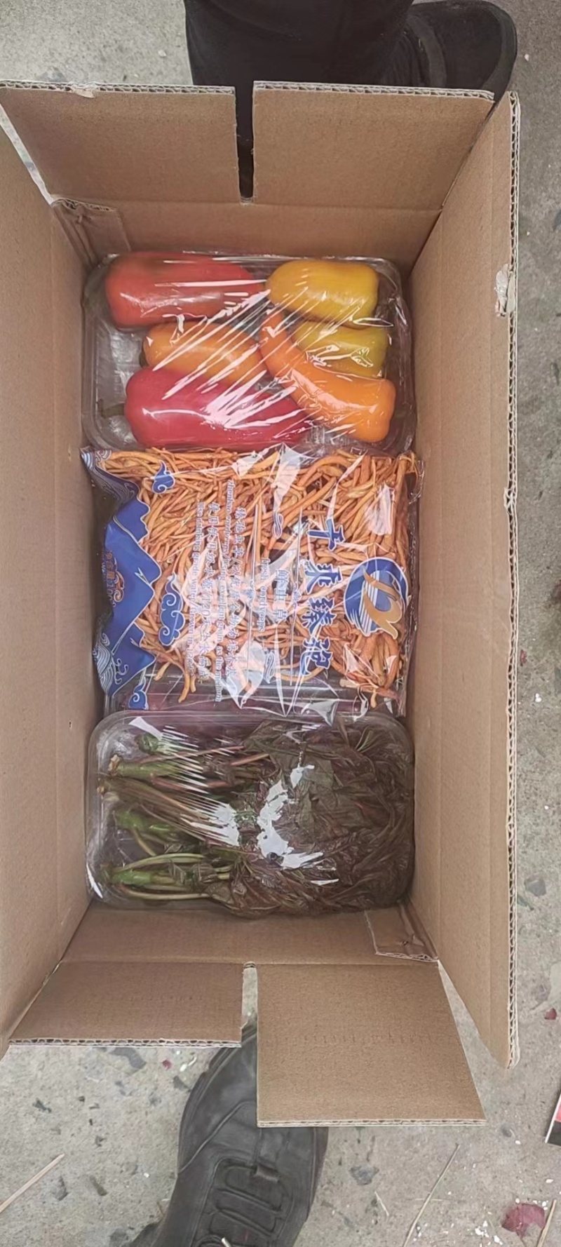 【热卖中】寿光蔬菜包套菜多品种规格齐全春节公司精品福利礼盒