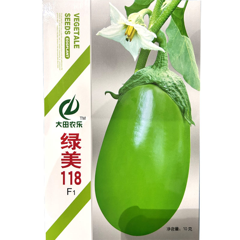 绿美118青皮茄子果肉细密白肉籽粒少每一叶一果