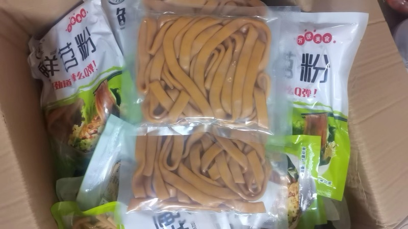 山东红薯粉条爽滑劲道火锅麻辣烫食材品质保证量大优惠