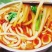 《粉条》土豆粉劲道爽滑厂家直销量大价优品质保证全国发货