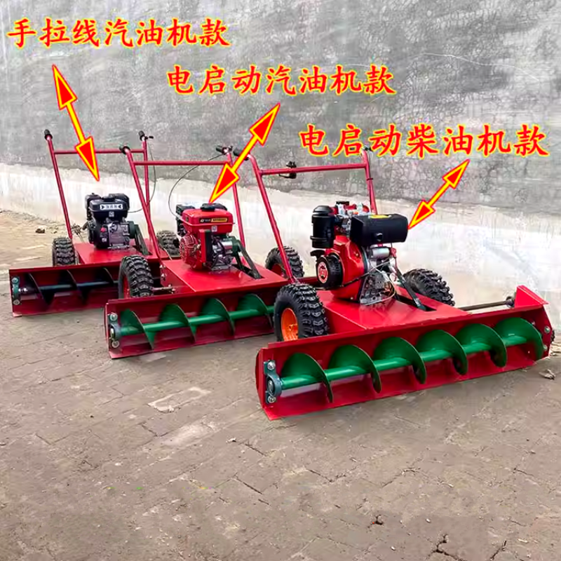 高速路扫雪机汽油带动除雪机手推式汽油动力铲雪机