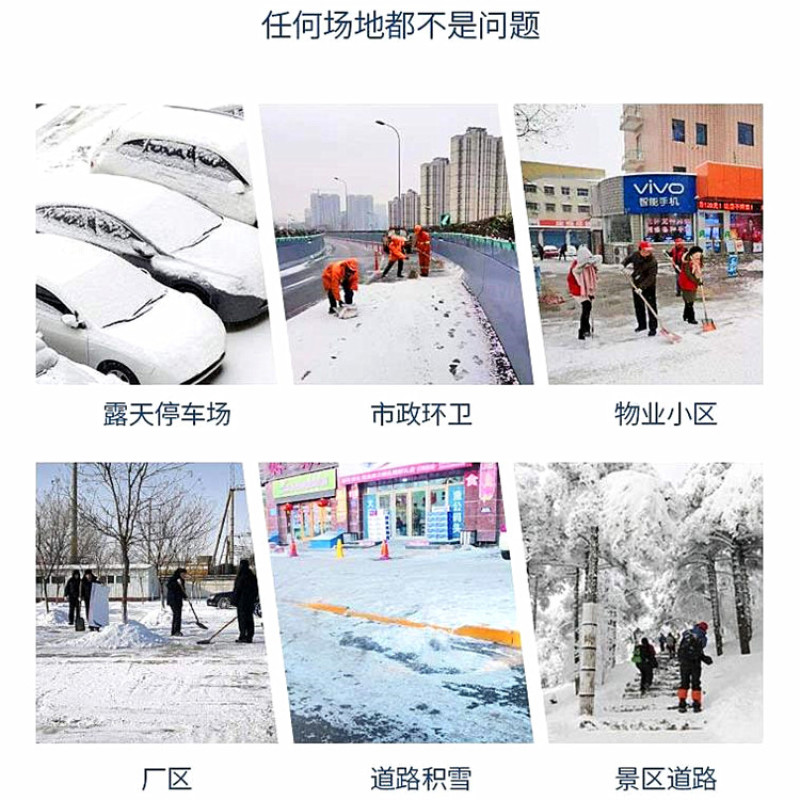 高速路扫雪机汽油带动除雪机手推式汽油动力铲雪机