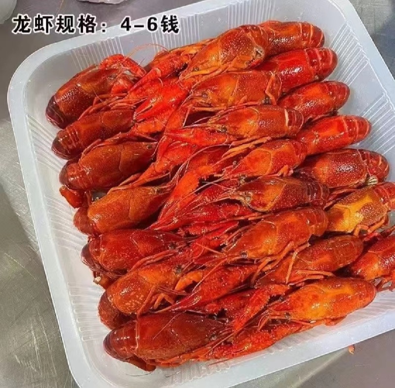 湖北潜江冷冻锁鲜小龙虾清水液氮品质保证厂家直发全国包邮