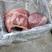 内蒙古牛肉大量有货欢迎咨询厂家发货资质齐全实地考察