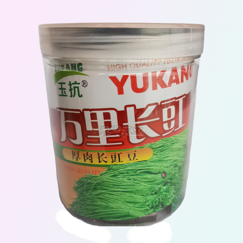 万里长豇豆角种子无筋高产豇豆四季早熟蔬菜种子抗虫抗病高产