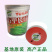 万里长豇豆角种子无筋高产豇豆四季早熟蔬菜种子抗虫抗病高产