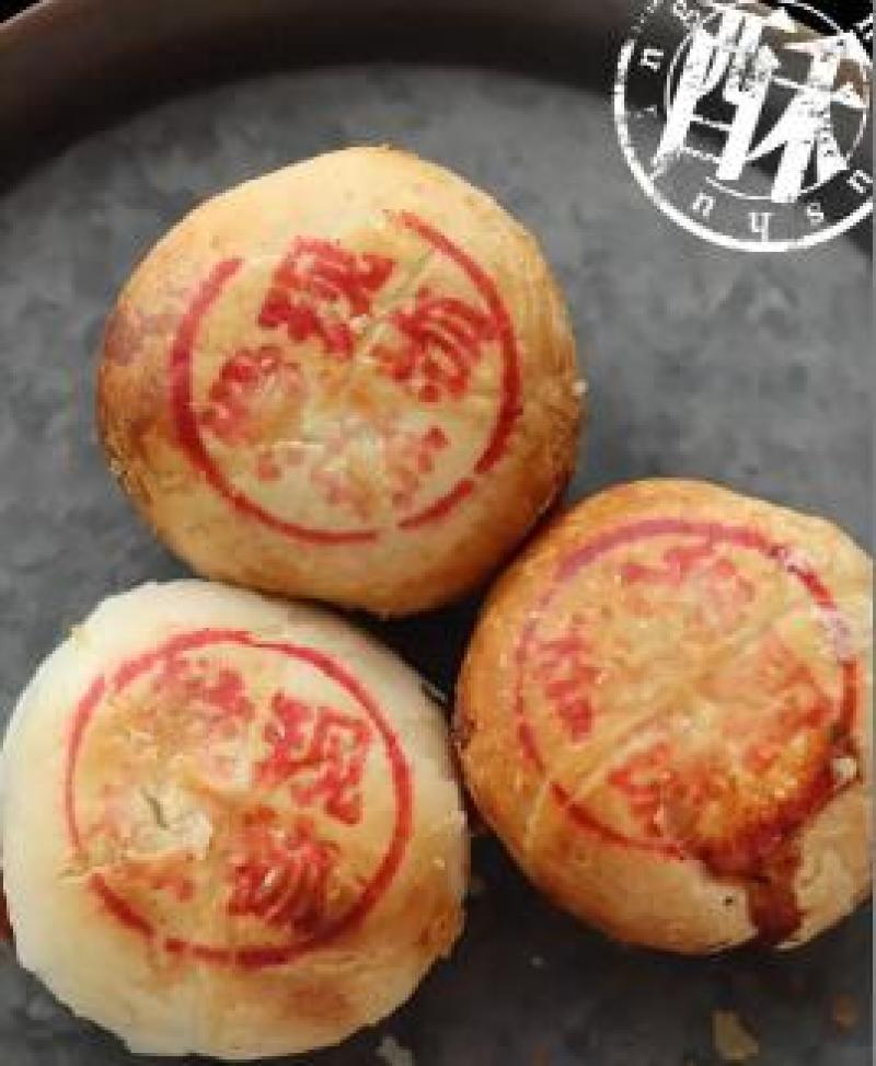 鲜肉酥饼浙江品质保证产地直发可视频看货欢迎咨询
