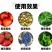 8%胺鲜酯生长调节剂促进着色上色催红剂抗逆抗寒抗冻保花保