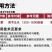 8%胺鲜酯生长调节剂促进着色上色催红剂抗逆抗寒抗冻保花保